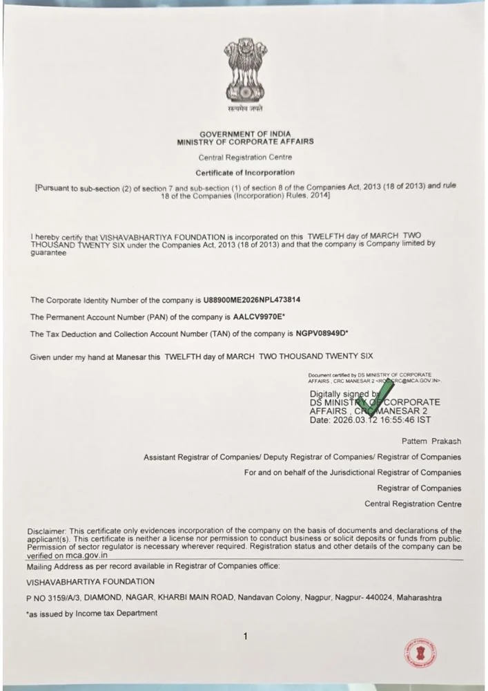 Certificate of Incorporation (Section 8 company)
