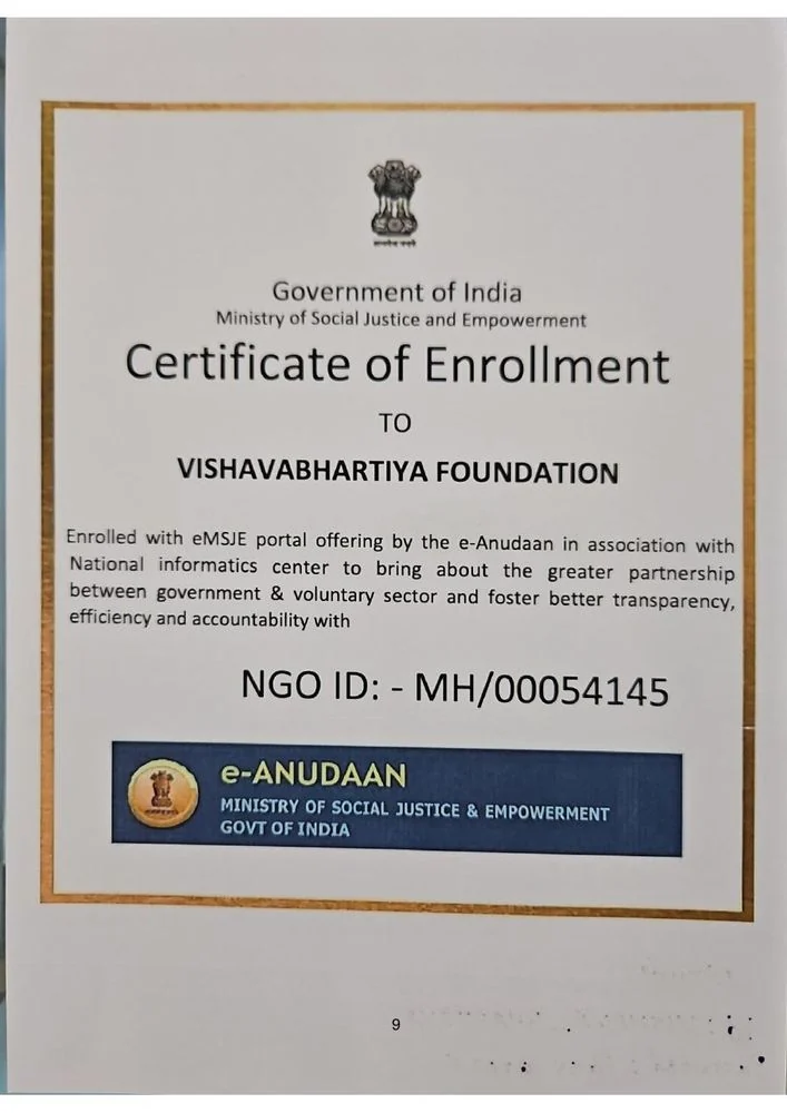 e-Anudaan enrolment