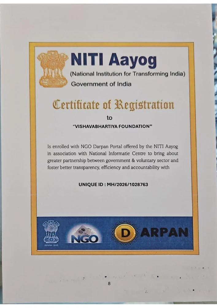 NGO Darpan