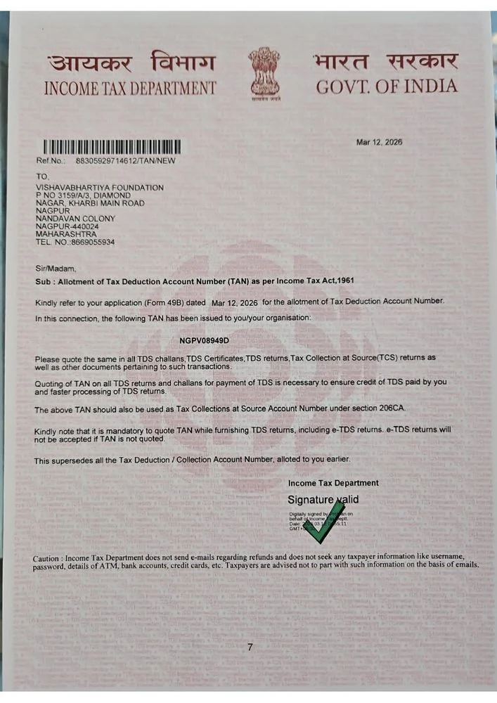 Tax Deduction Account Number